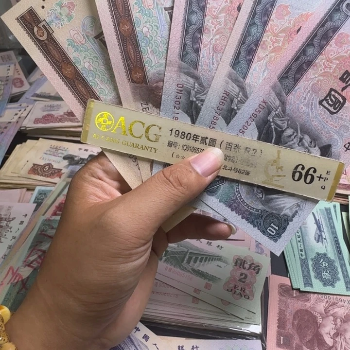 8010  3张 805  2张