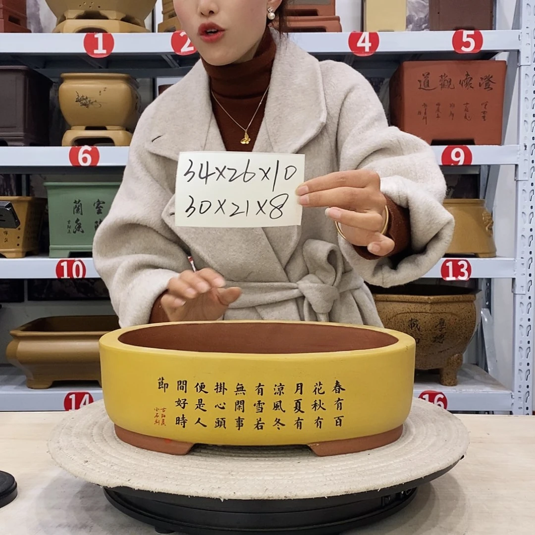 紫砂花盆紫砂花盆