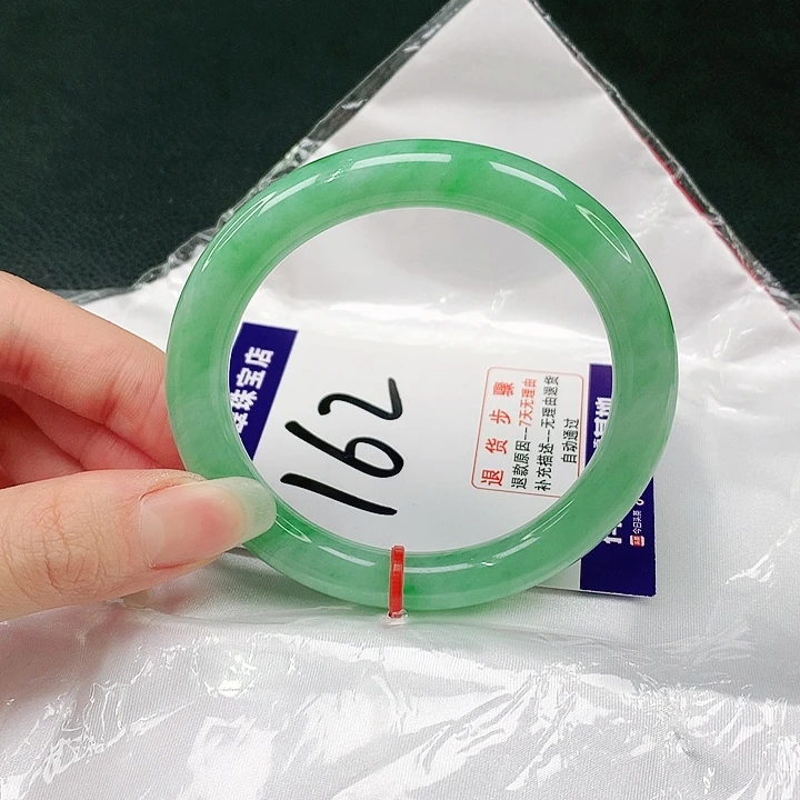 未镶嵌手镯翡翠翡翠手镯