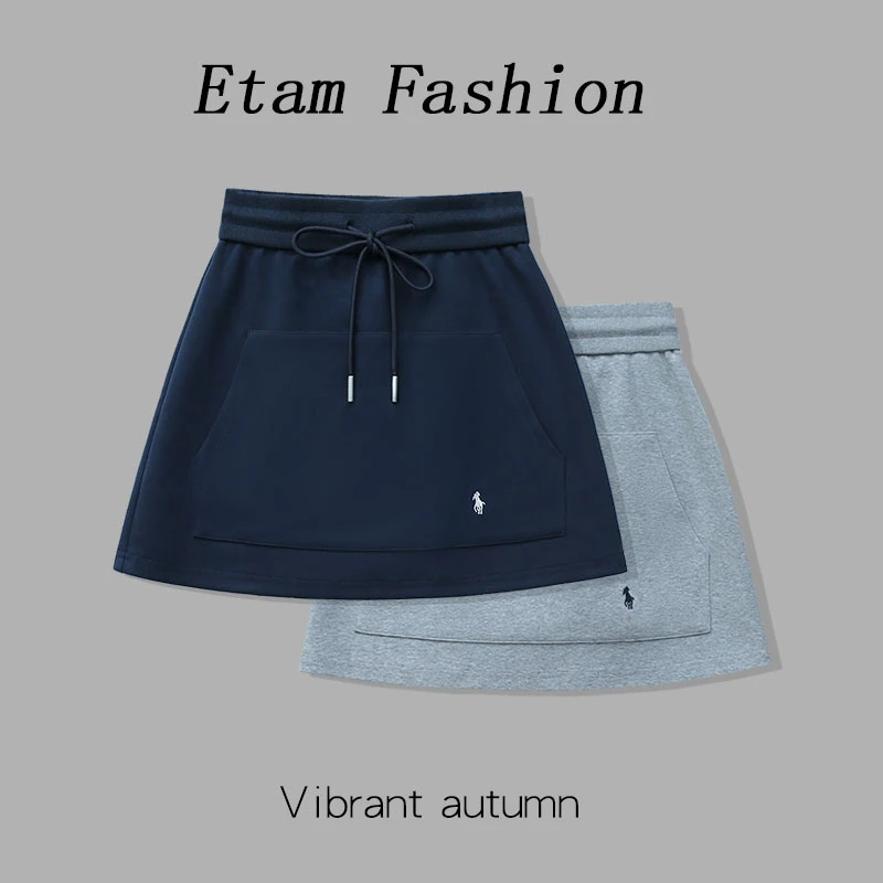 艾格【小标刺绣松紧腰半身裙女】2025秋季百搭带抽绳收腰中高腰短裙