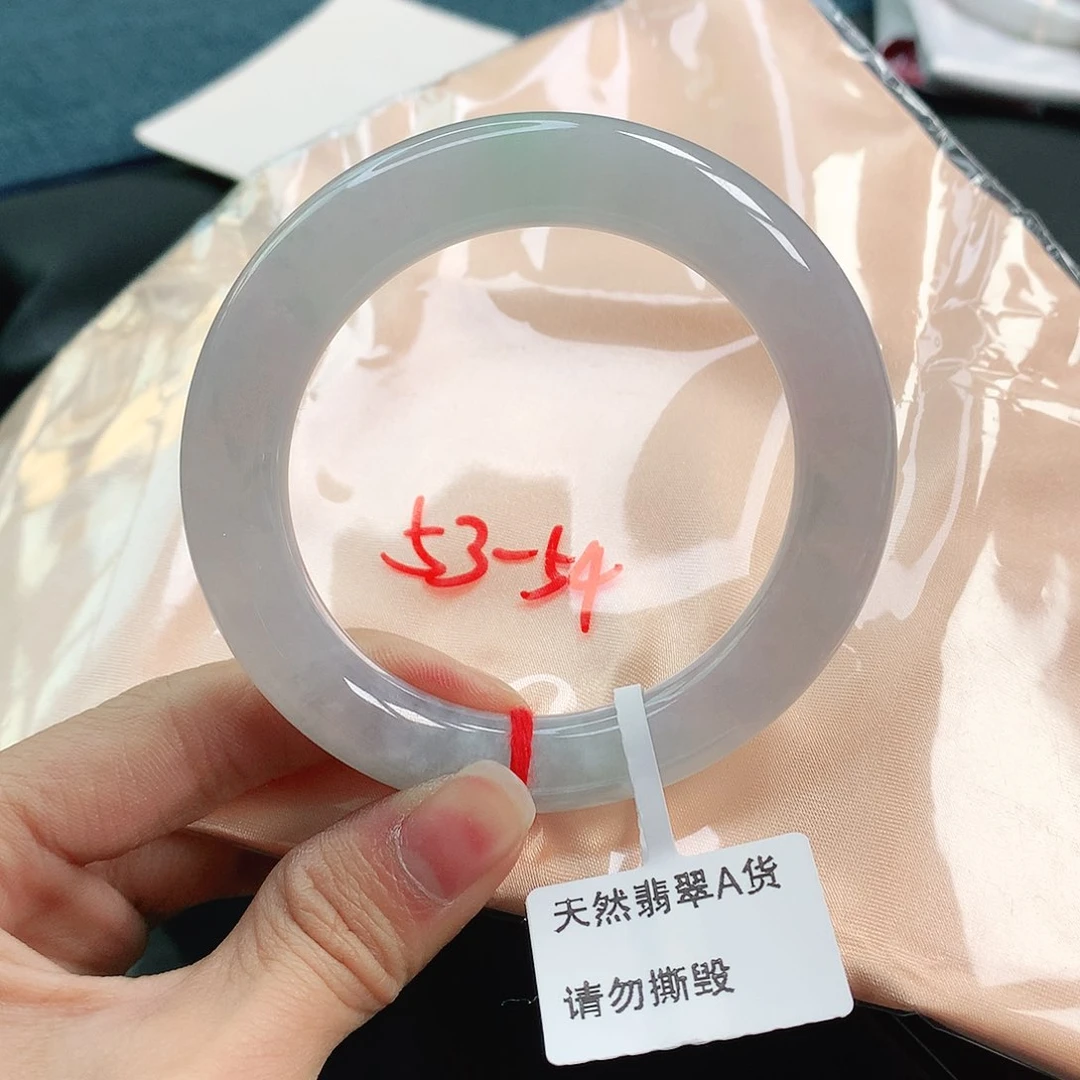 翡翠手镯（圆镯）未镶嵌天然翡翠手镯53
