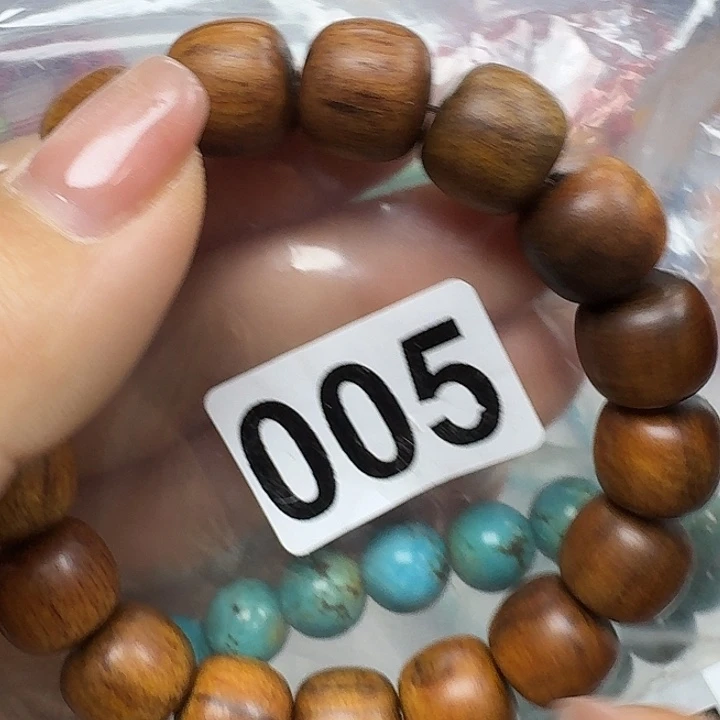 微凹黄檀（南美大红酸枝）