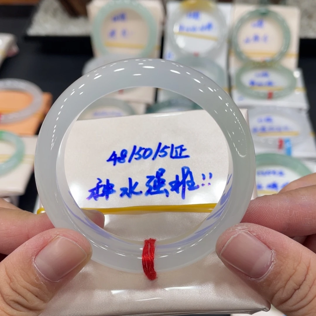 未镶嵌手镯翡翠缅甸翡翠天然翡翠