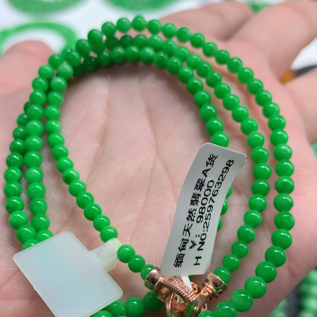 翡翠未镶嵌手链翡翠