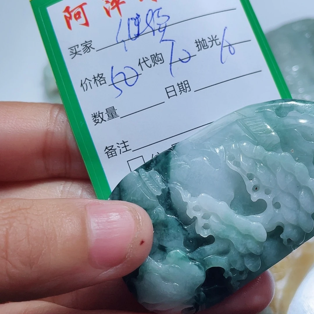翡翠颈饰未镶嵌繼****`翡翠