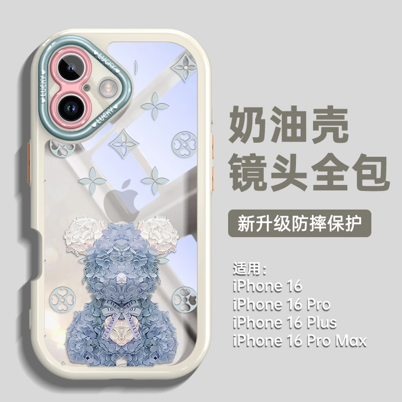 暴力熊适用苹果16promax手机壳iPhone16套16pro透明15系列2024新