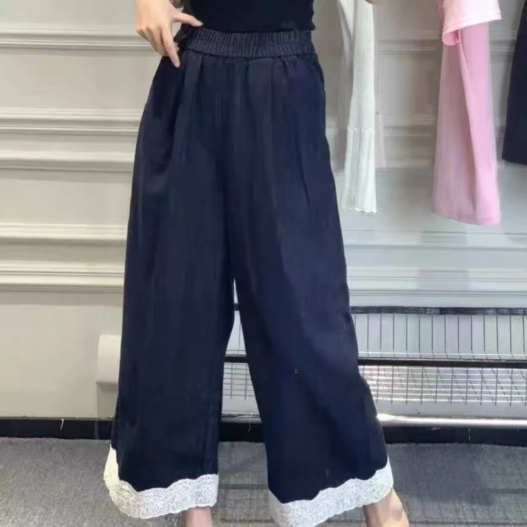 欧货2025深蓝色阔腿裤夏季松紧高腰显瘦宽松垂感阔腿裤