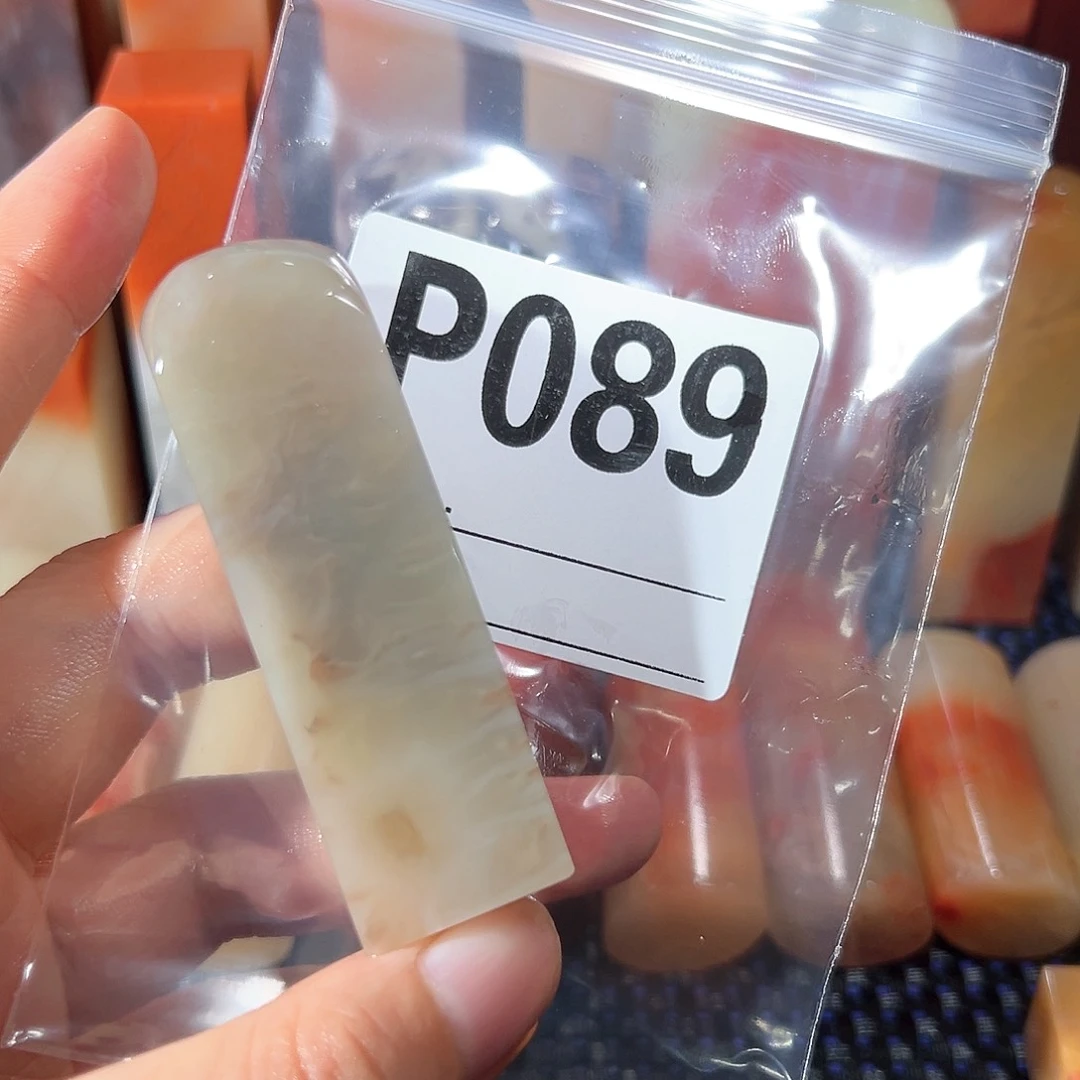 【闪购商品】寿山石印石沁****法老挝石