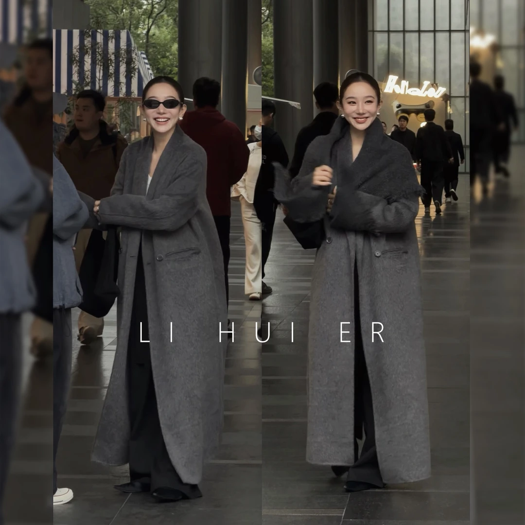 LiHuiEr李慧儿【永夜极光】2025冬季百搭气质时尚灰色大衣LL0251074