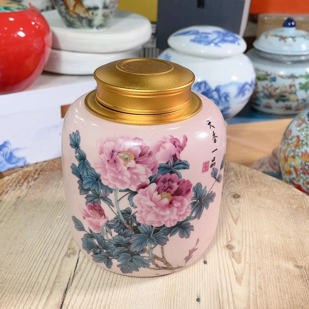 【闪购商品】罐陶瓷茶叶罐密封罐