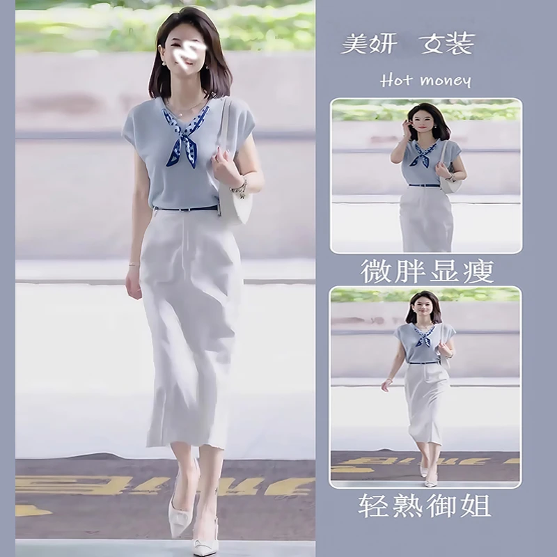 2025韩版夏季时尚宽松百搭冰丝针织衫假两件气质通勤V领显瘦短袖