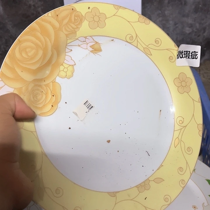 外贸库存尾单瓷器