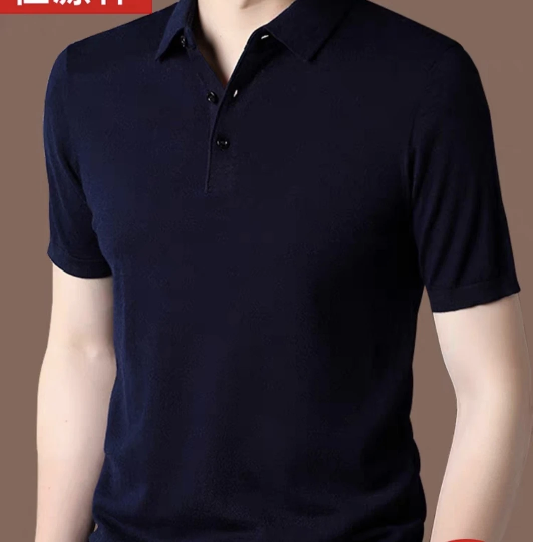 福袋专属随机颜色尺码T恤