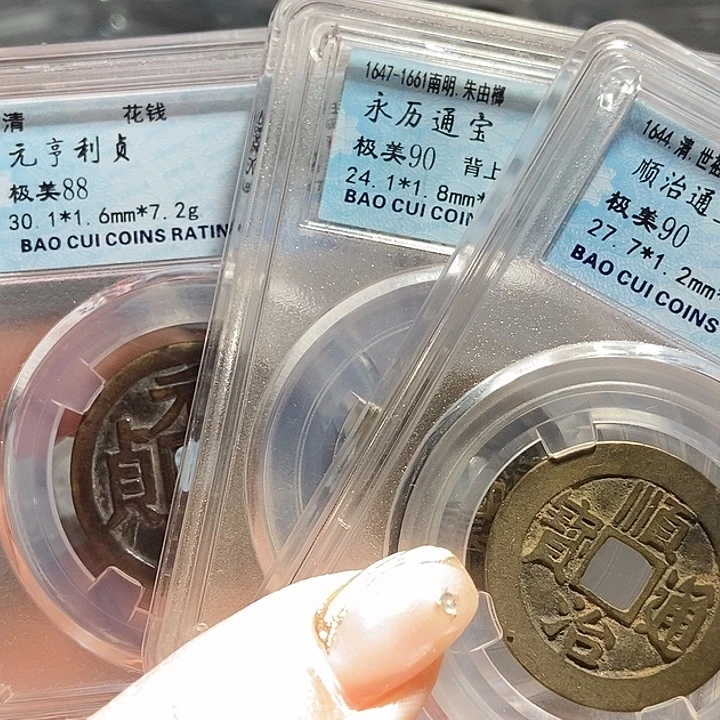 小***哥铜现代工艺品花钱