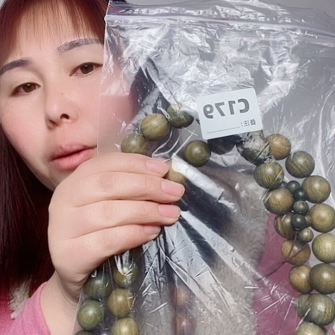 东非黑黄檀（紫光檀）白*饼179