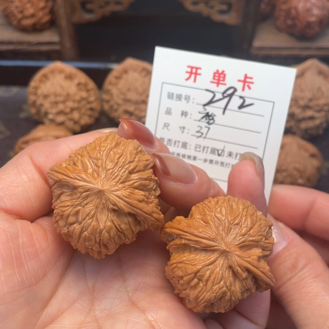 把件桃核文玩核桃