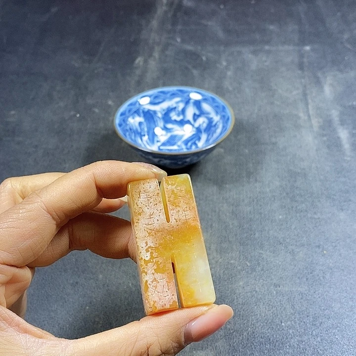 底槽青闪购链接一图一物