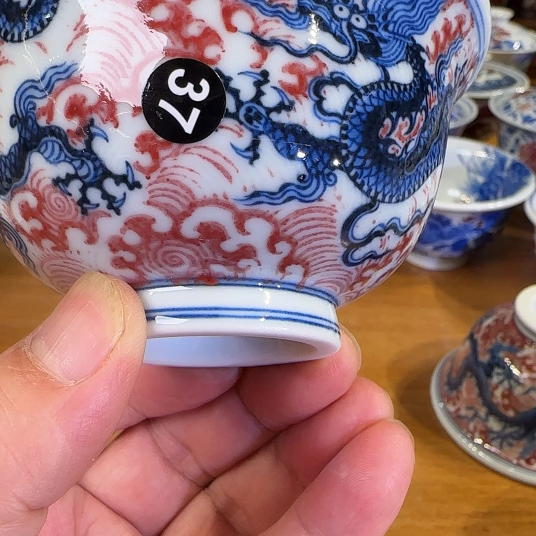 景德镇陶瓷原矿茶具