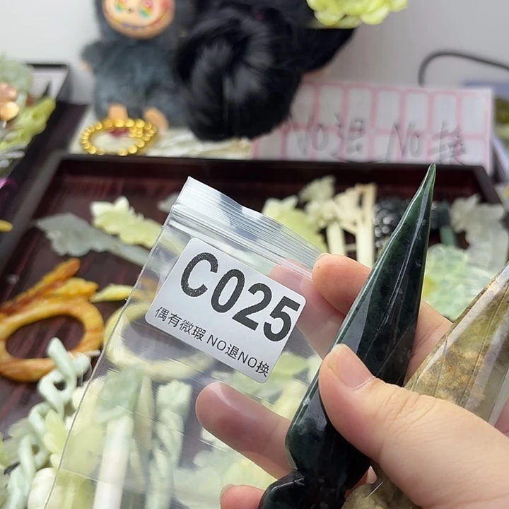 小***啊合金蛇纹石玉发饰