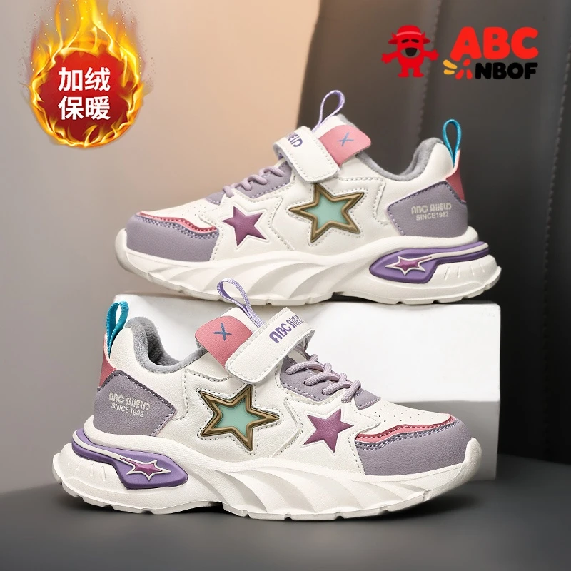 ABC NBOF童鞋女童棉鞋2025秋冬新款皮面加绒保暖中大童儿童运动鞋