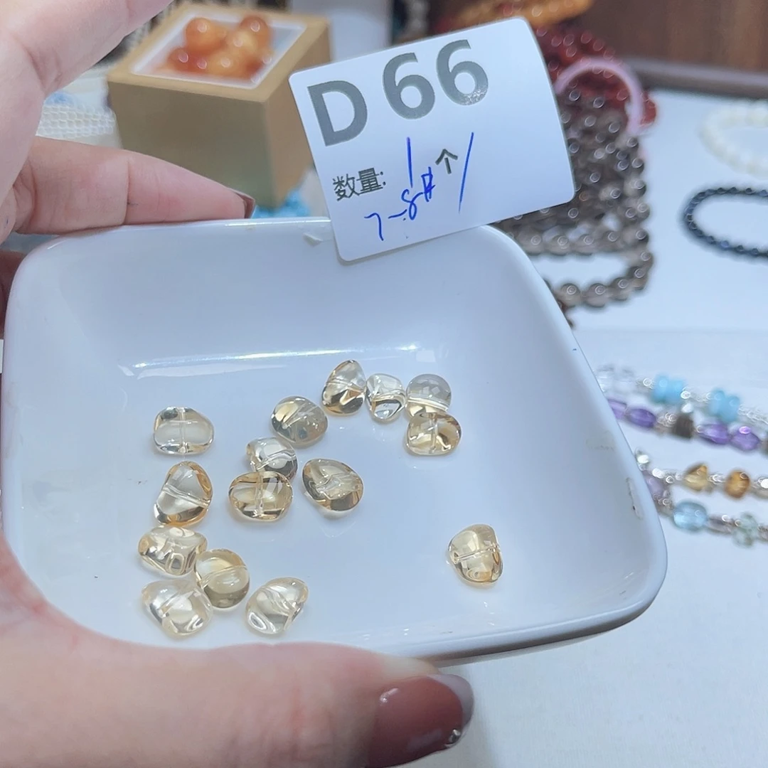 珠宝半成品水晶未镶嵌D66。