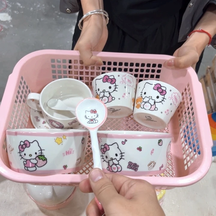我们的生活是以自己