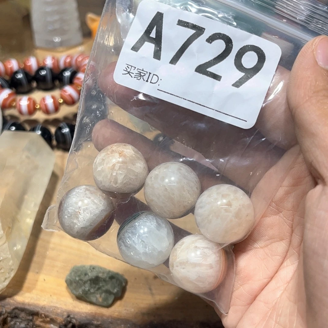 未镶嵌珠宝半成品水晶走*心多样性发其一微瑕