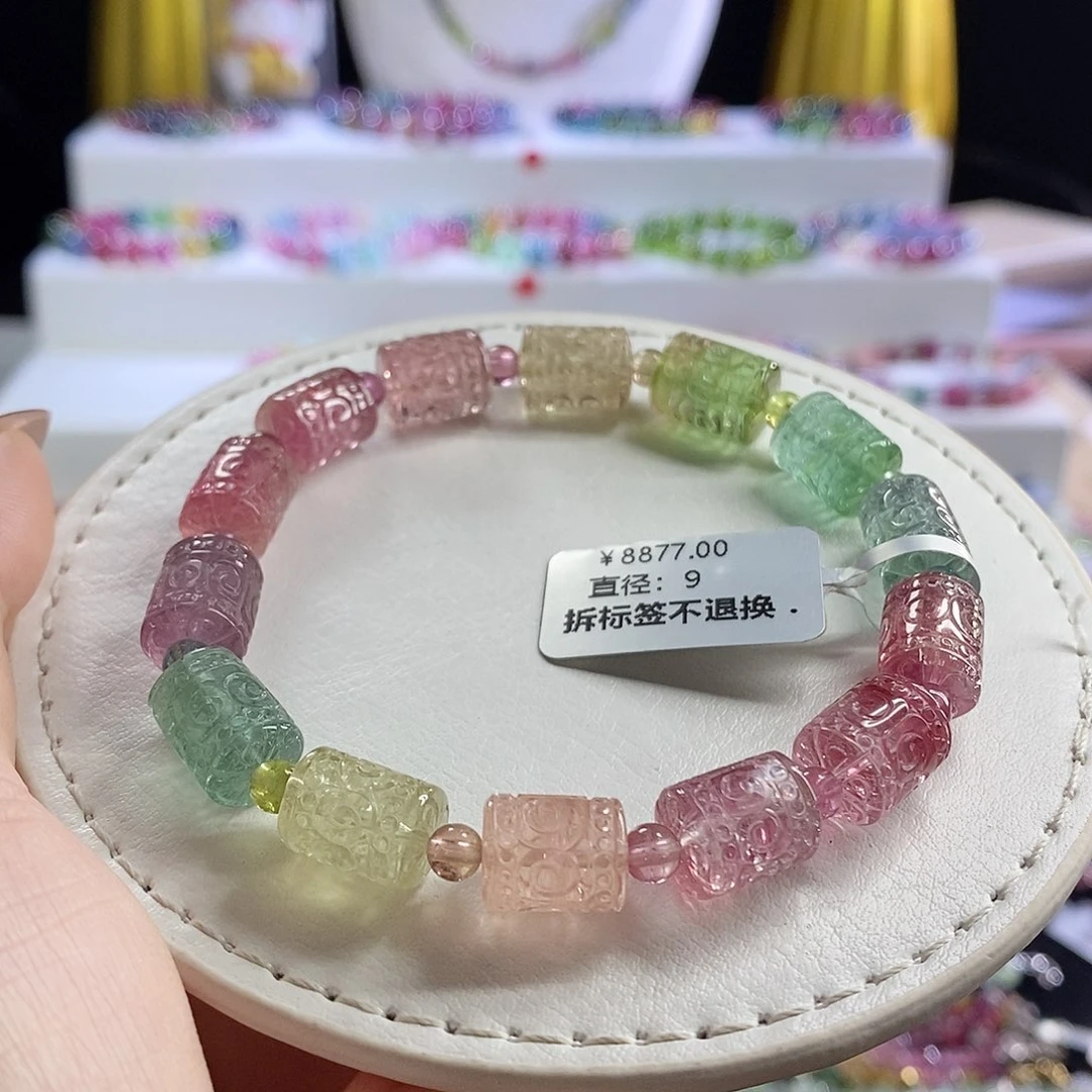 未镶嵌手链碧玺人鱼回纹