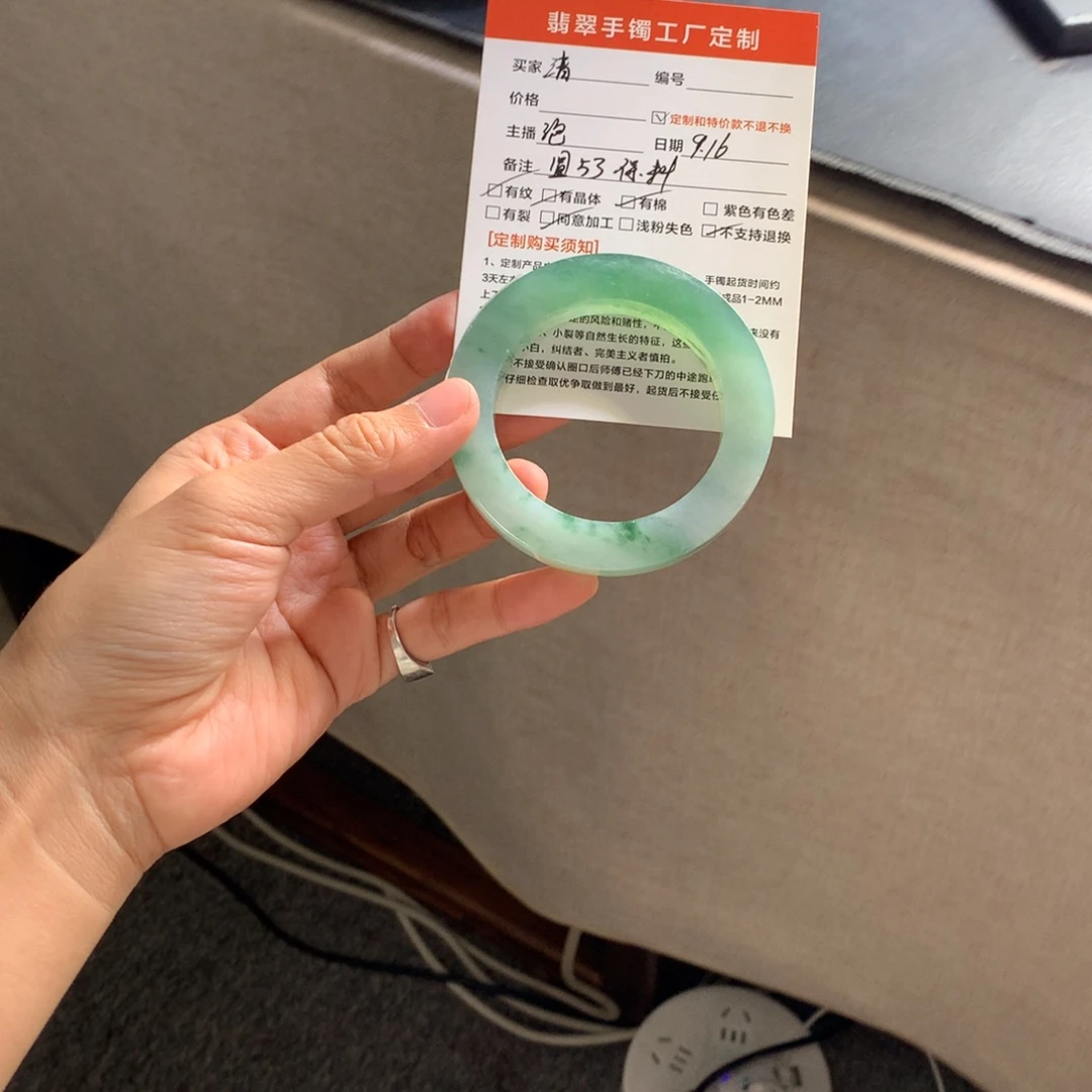 清***浅未镶嵌翡翠手镯定制翡翠