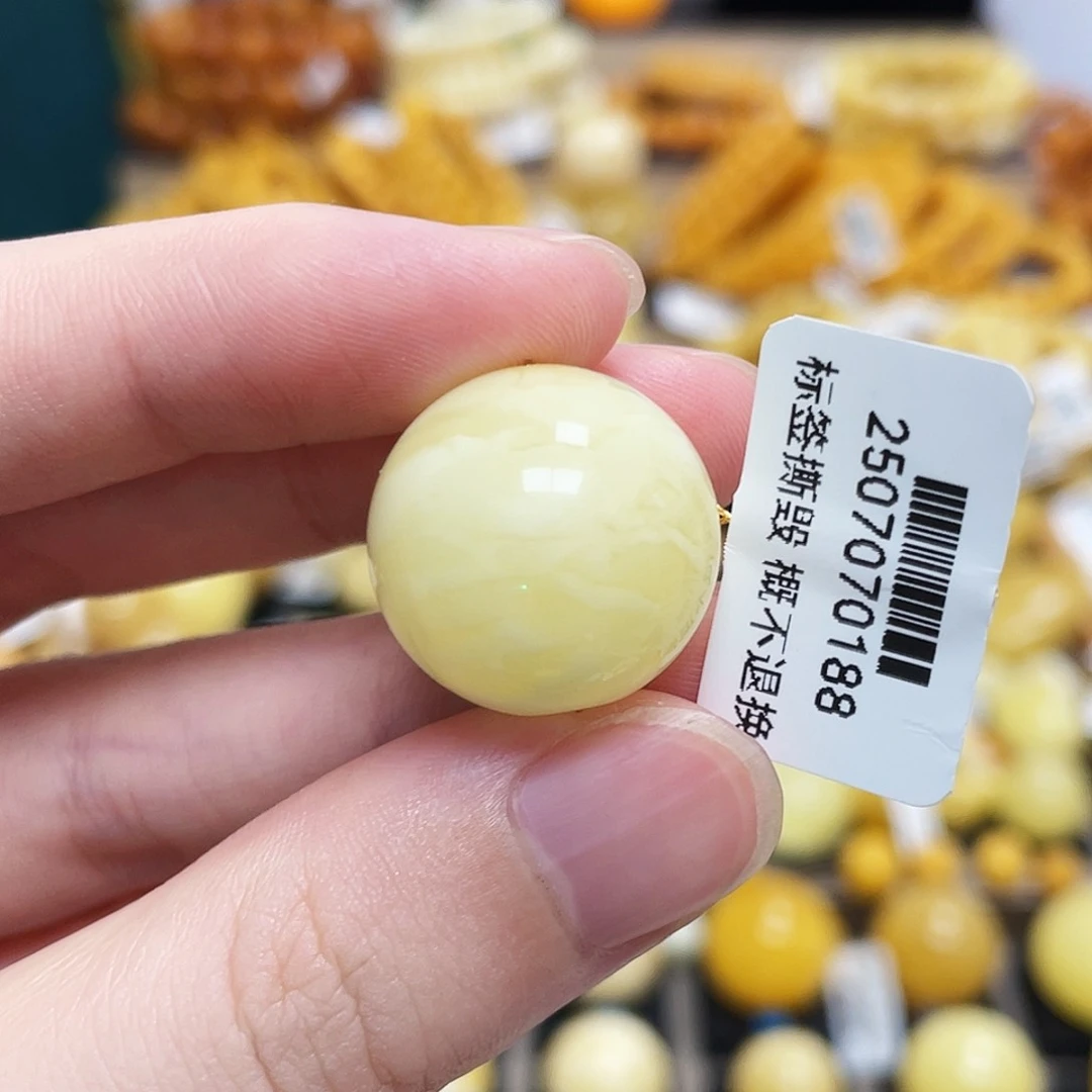 未镶嵌蜜蜡珠宝奇石圆珠浓蜡荔枝白虎皮花19.4mm沁色