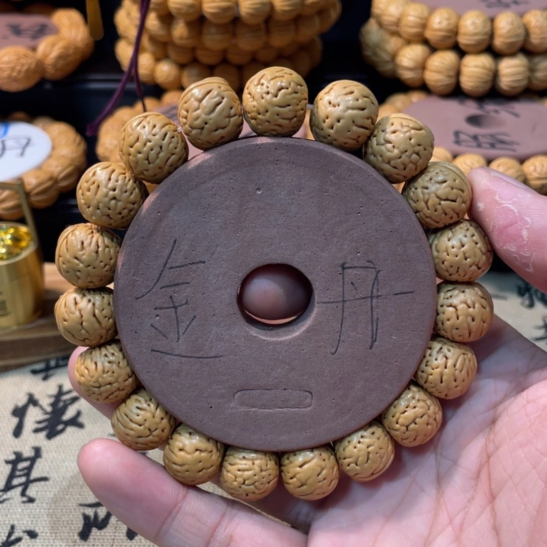 桃核手串金豆手串