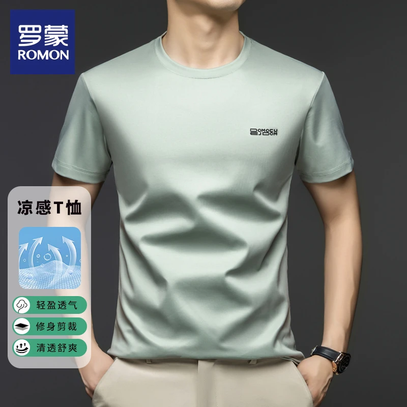 罗蒙时尚含桑蚕丝圆领短袖T恤夏季新款高档休闲凉感透气百搭上衣