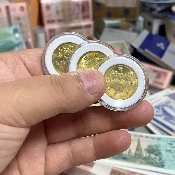 我***久硬币好品3枚包邮顺丰