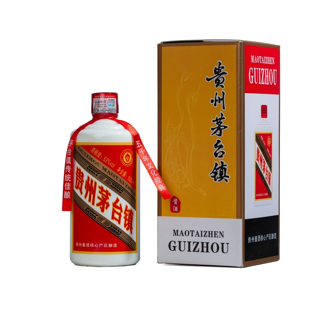 郑伯老酒爆款来袭！茅台镇酱酒53度酱香型500ml*1瓶Y