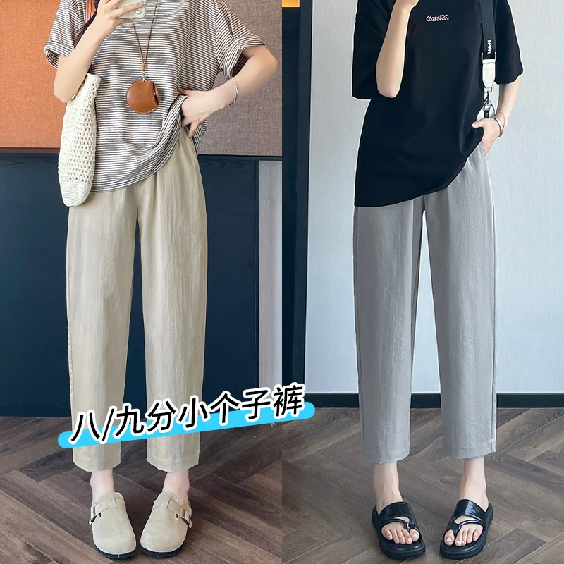 气球哈伦裤女小个子高腰显瘦夏季薄款八九分奶奶裤棉麻直筒哈伦裤