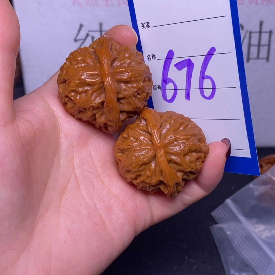 文玩核桃把件676/40宫灯