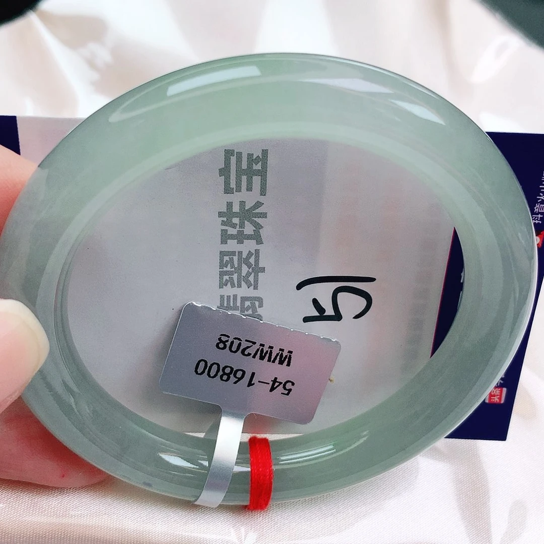 未镶嵌手镯翡翠缅甸天然A货翡翠手镯