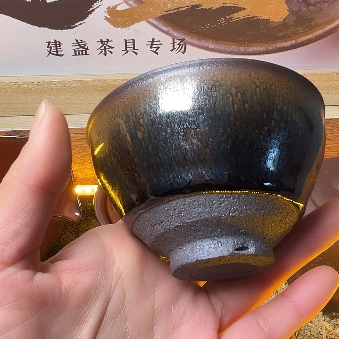 茶盏不想吃啊怎么吃嘛