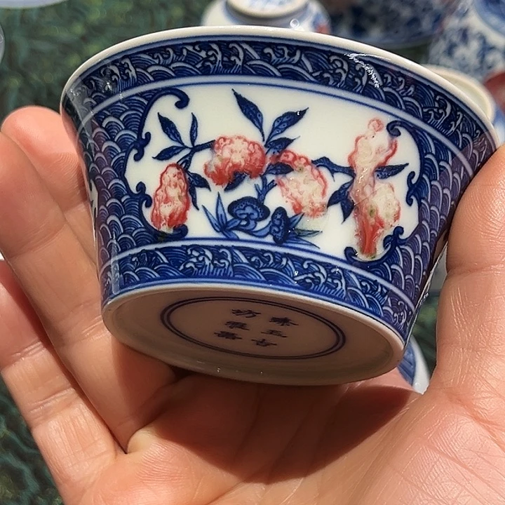 微瑕臻玉古坊原矿孔雀石釉里红