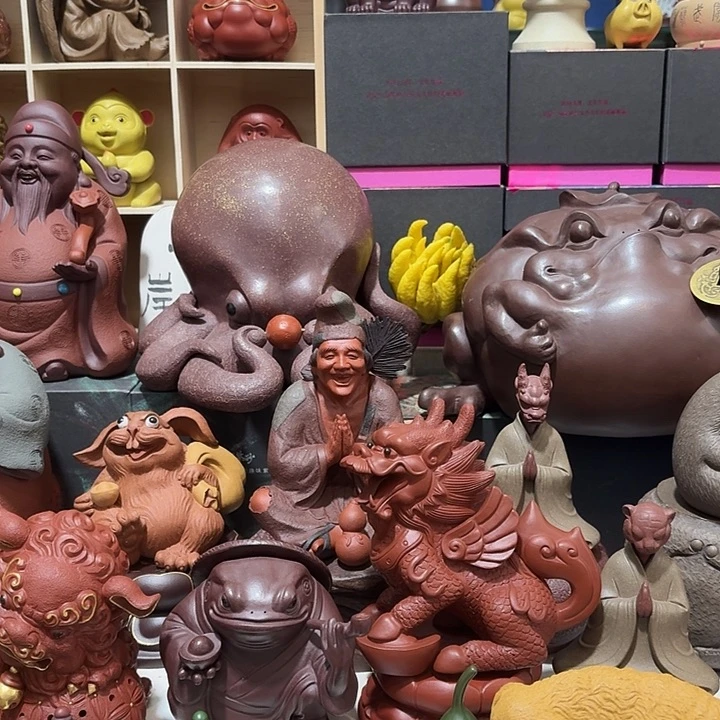 果***么紫砂茶宠哈拉呃呃呃呃呃呃呃呃呃呃