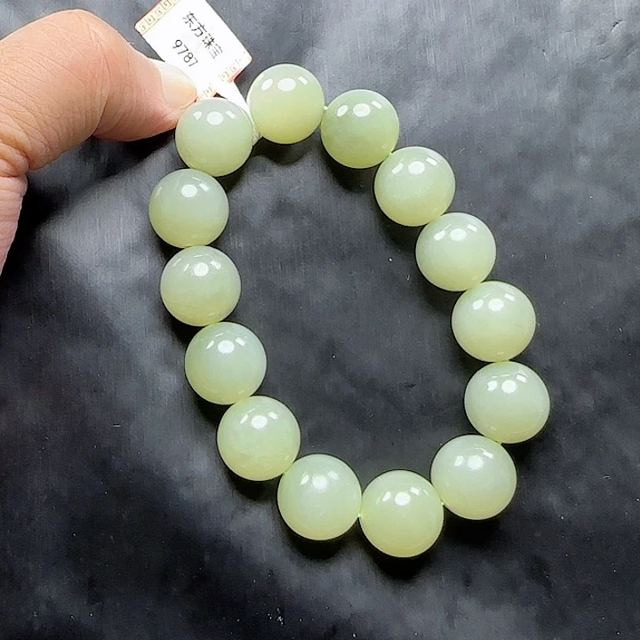 手链未镶嵌和田玉9787