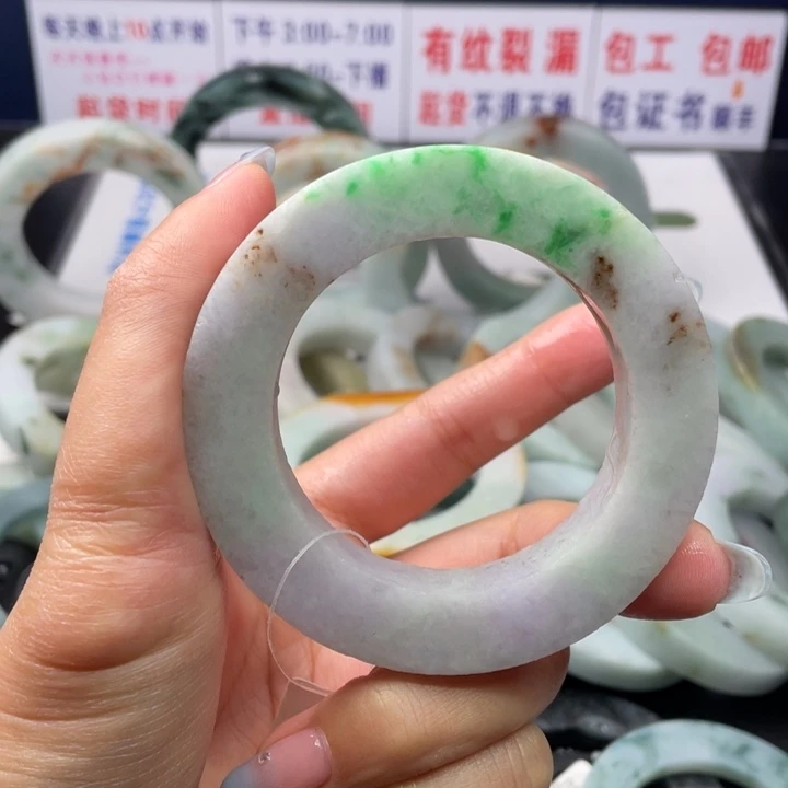 【闪购商品】未镶嵌翡翠定制翡翠