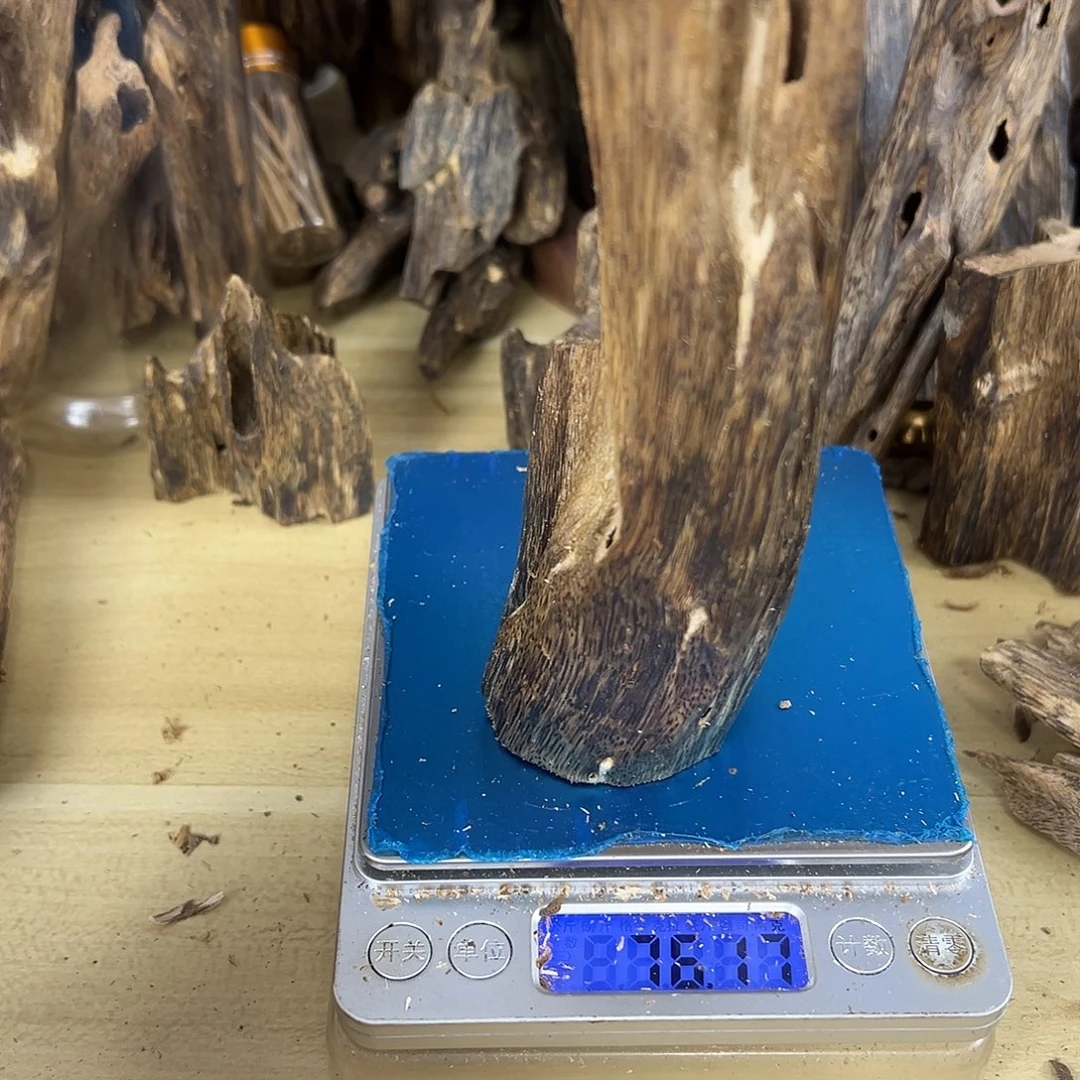 香料绿棋楠虫漏76克蓝宝石