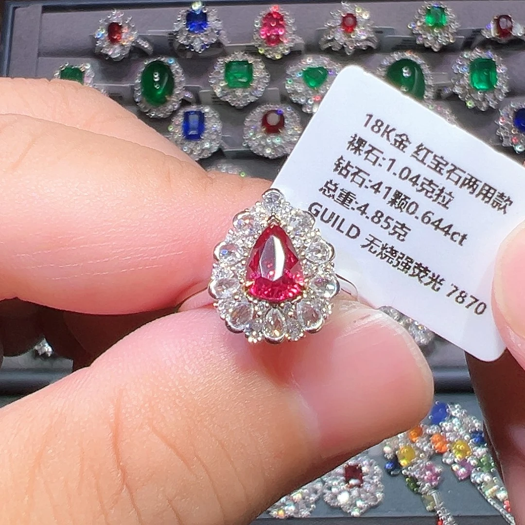 红宝石18K金镶嵌戒指