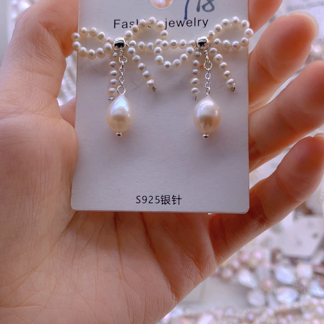 未镶嵌耳饰淡水珍珠
