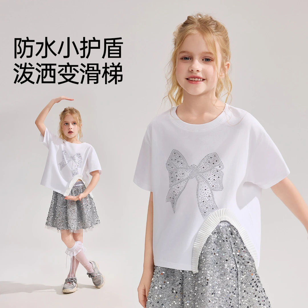 【U选嘉品】儿童短袖T恤夏季女大童薄款透气上衣JF2STR15717F