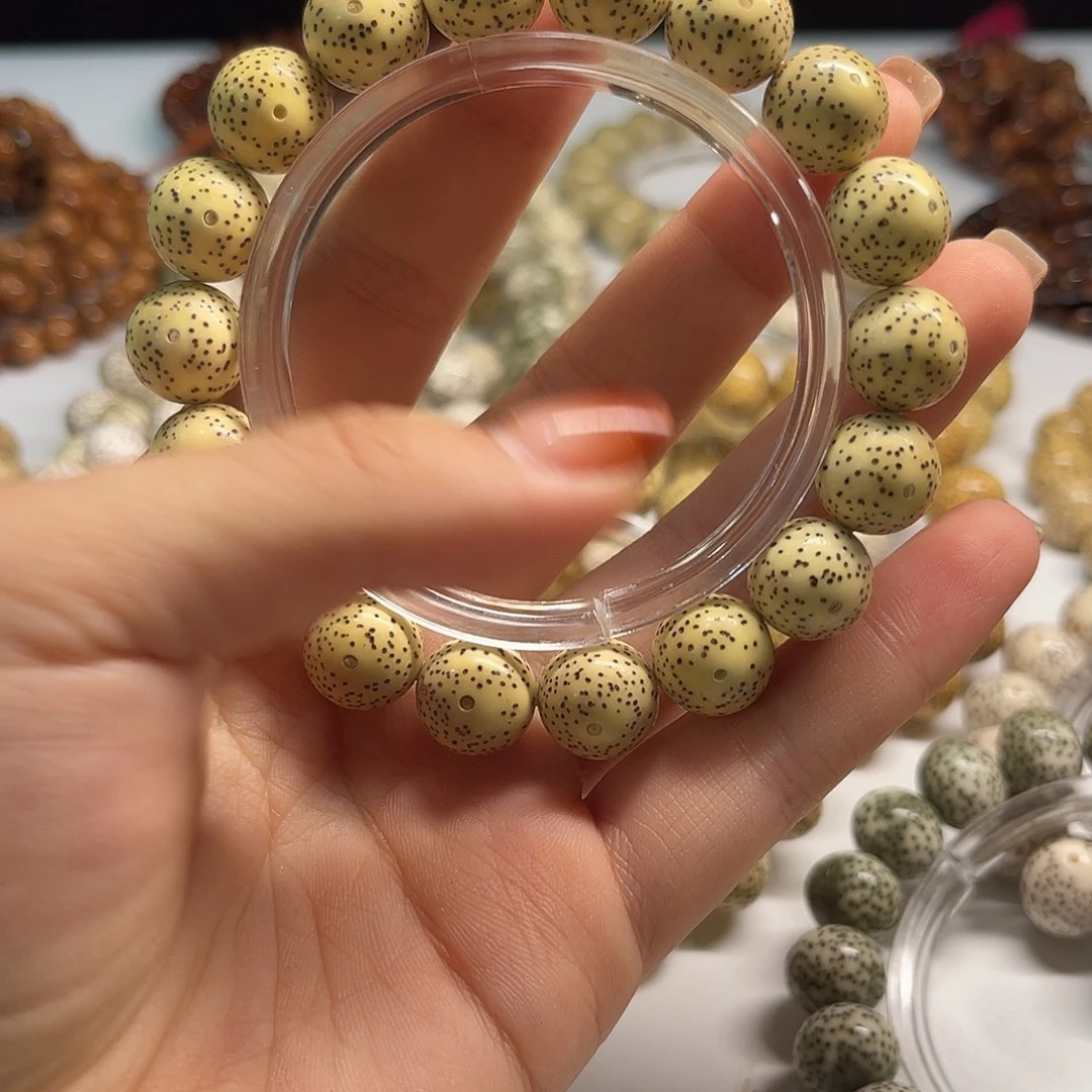 星月菩提吊坠13圆珠