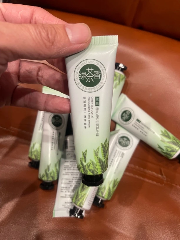丝幕乳木果嫩滑滋润护手霜