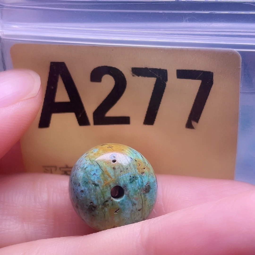 空竹粉丝专享十堰特色手工散珠