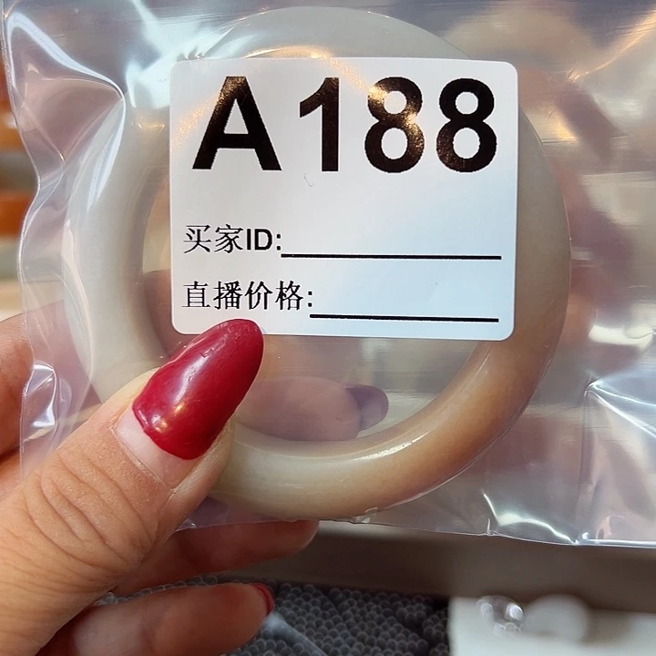 石英质玉手镯合金